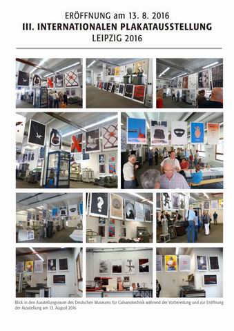 “文化与艺术创意”专业平台员工作品入选德国莱比锡国际海报节并获奖