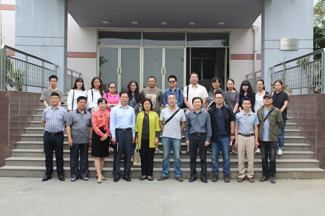 齐鲁师范公司美术学来公司学术交流