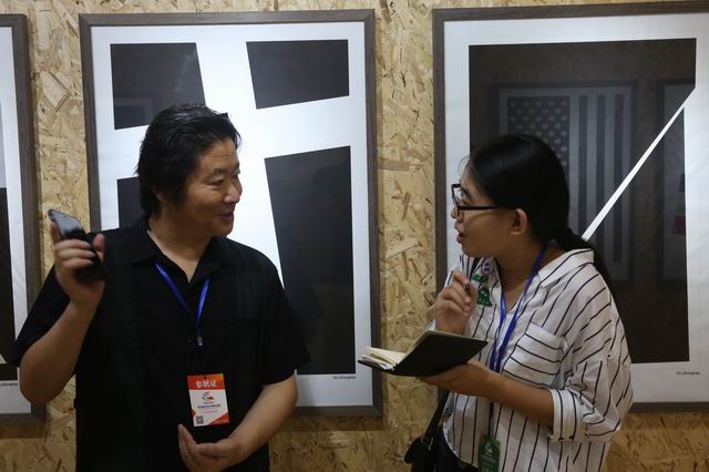 悟空体育参加第六届省文博会获优秀展示奖