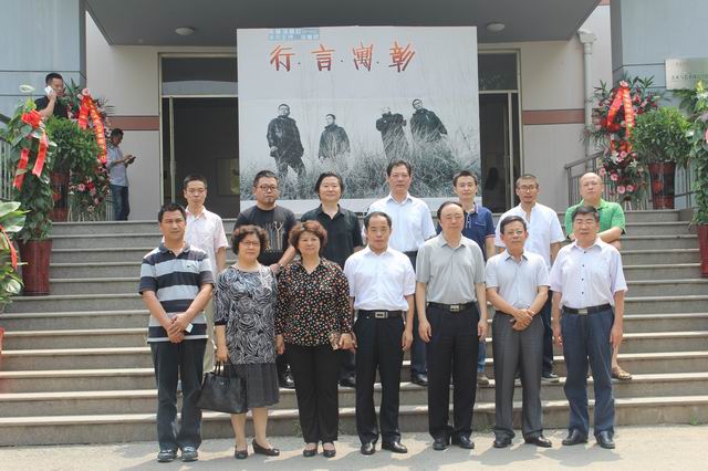 悟空体育举办《行言寓彰——油画作品四人展》