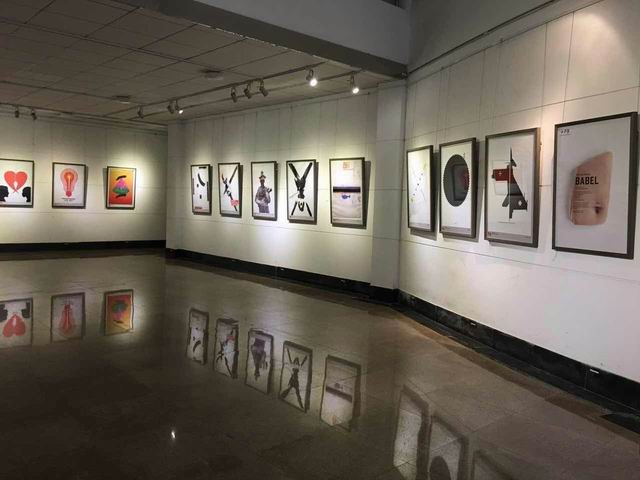 《德国莱比锡国际海报节获奖作品中国邀请展》6月15日在公司美术楼展厅开幕