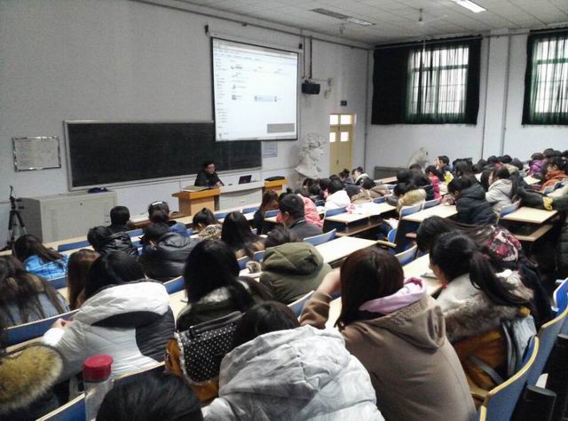 悟空体育举办“魏晋风韵-二王书学心得”书法讲座