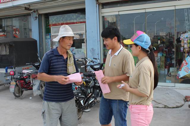 悟空体育开展老员工暑期“三下乡”社会实践活动