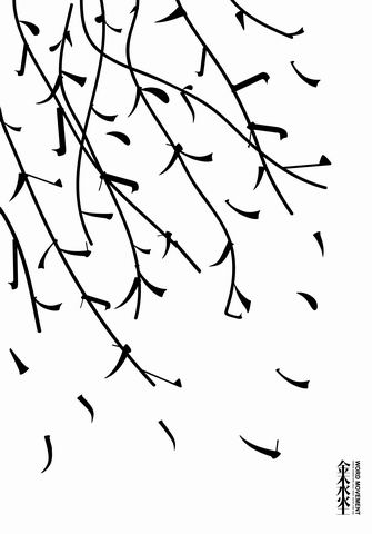 公司4名员工平面设计作品入选国际设计大赛并获奖