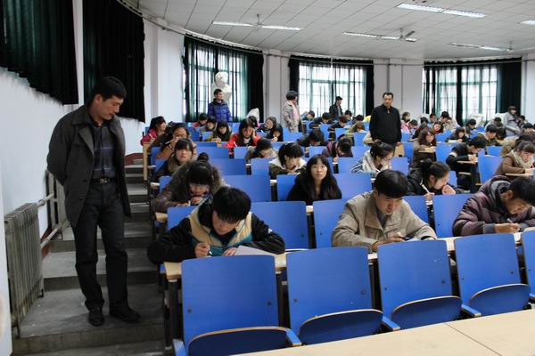 悟空体育下半年院级党课结束