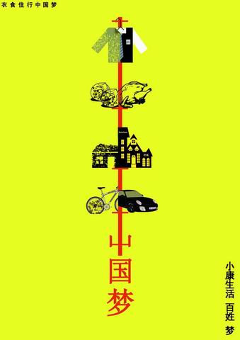 悟空体育师生在“美育民族魂”第七届全国美育成果展评艺术大赛中获奖