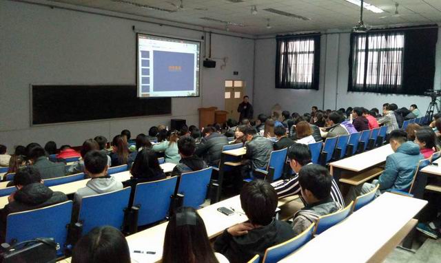 中央美术公司硕士研究生导师刘斌博士应悟空体育邀请举办学术讲座 