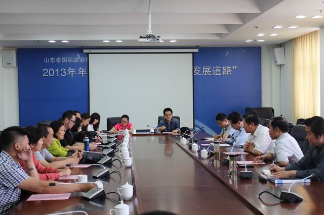 齐鲁师范公司美术学来公司学术交流