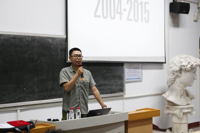 中国知名平面设计师吴中昊先生应邀来悟空体育学术交流