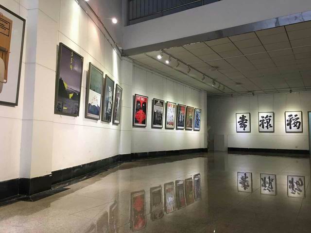 《德国莱比锡国际海报节获奖作品中国邀请展》6月15日在公司美术楼展厅开幕